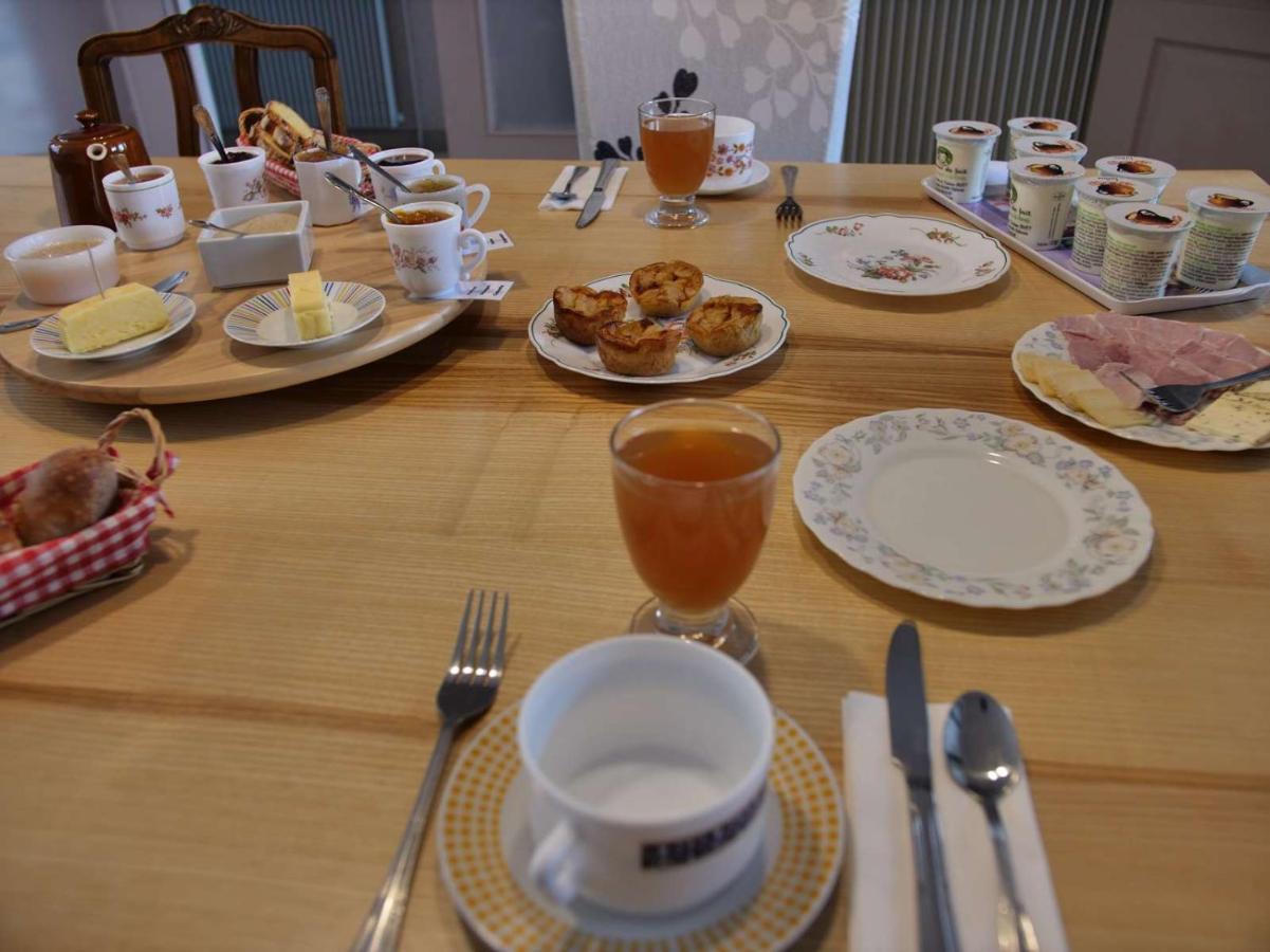Le Nid De Val'Ry Acomodação com café da manhã Saint-Valery-sur-Somme Exterior foto